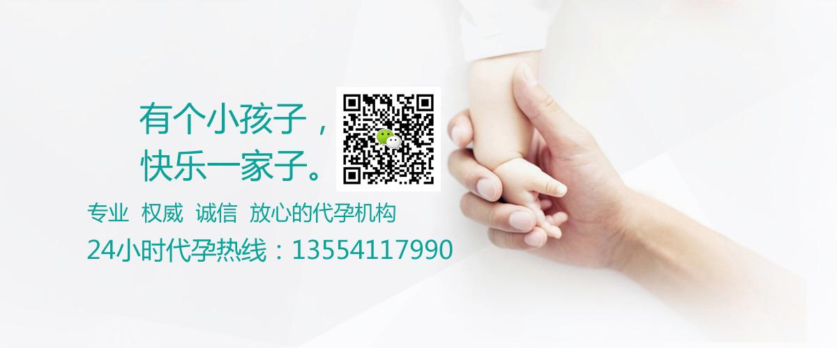 试管代怀机构哪家好_试管代怀机构哪家好?选择最佳代孕机构的关键因素