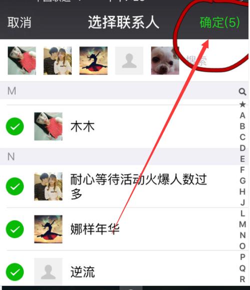 包生男孩微信群_包生男孩微信群:共享成长,无限可能