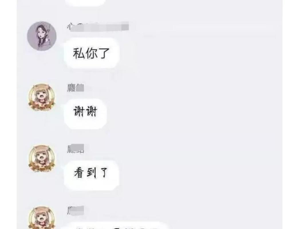 包生男孩qq群-包生男孩qq群,快乐交流大家庭